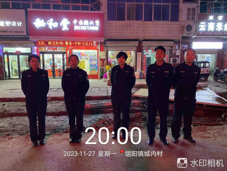 堌阳镇网格员开展夜20231128115150(2)_20231129_3586108567510802352.jpeg